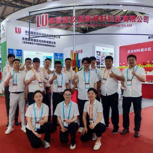 Últimas notícias da empresa sobre LU no INTERTRAFFIC CHINA 2025