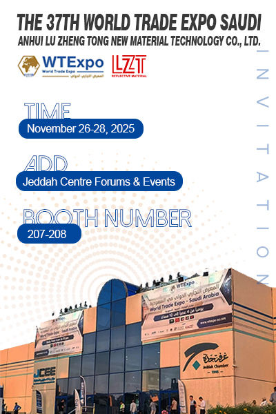 Últimas notícias da empresa sobre Convite para Visitar Nosso Estande na 37ª World Trade Expo Arábia Saudita