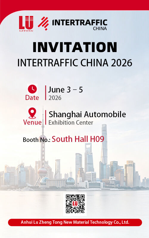 Últimas notícias da empresa sobre Convite reflexivo da LU para a Intertraffic China 2026