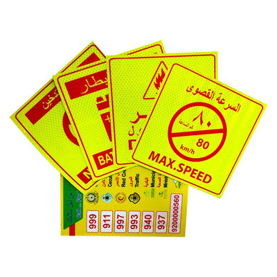 Bom preço Limites de velocidade sinalização de aviso de perigo sinalização de conspicuidade do veículo para a Arábia Saudita on-line